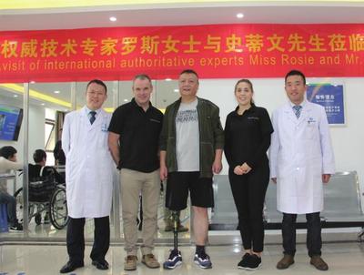 以善為本 潤澤生命 王宏宇與假肢矯形器的人文關懷