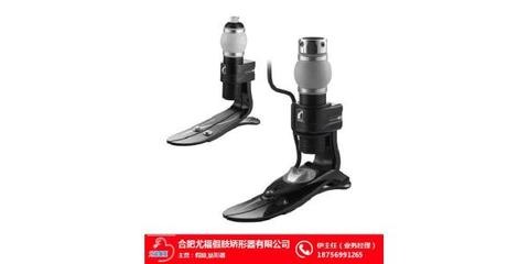 探索假肢與矯形器 上肢矯形器與合肥矯形器、尤福假肢簡(jiǎn)介
